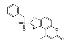 88519-08-8 structure