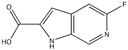 1241675-69-3结构式