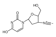 124288-72-8结构式