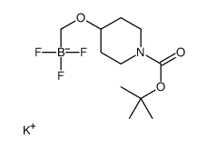 (((1-(叔丁氧基羰基)哌啶-4-基)氧基)甲基)三氟硼酸钾图片