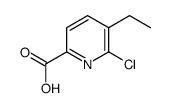 138538-41-7结构式