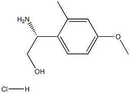 1391501-69-1结构式