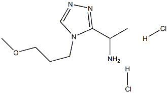 1609407-91-1结构式