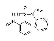 1-[(2-Nitrophenyl)sulfonyl]-1H-indole结构式