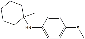 N-(1-methylcyclohexyl)-4-(methylthio)aniline结构式