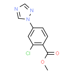 methyl 2-chloro-4-(1H-1,2,4-triazol-1-yl)benzenecarboxylate结构式