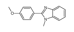 2620-82-8结构式