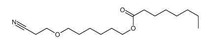 6-(2-cyanoethoxy)hexyl octanoate结构式