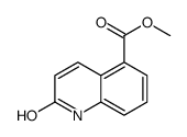 2-氧-1,2-二氢喹啉-5-羧酸甲酯图片