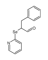 82998-16-1结构式