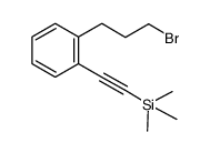 1000014-26-5结构式