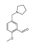 1211508-68-7 structure