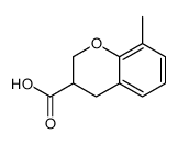 8-methyl-3,4-dihydro-2H-chromene-3-carboxylic acid Structure