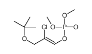 2-Chloro-3-(1,1-dimethylethoxy)-1-propenyl dimethyl phosphate结构式