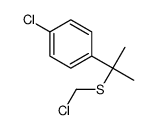 1-chloro-4-[2-(chloromethylsulfanyl)propan-2-yl]benzene结构式