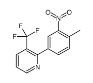 573676-05-8 structure