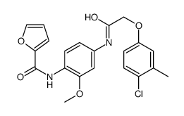 N-[4-[[2-(4-chloro-3-methylphenoxy)acetyl]amino]-2-methoxyphenyl]furan-2-carboxamide结构式