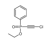 [2-chloroethynyl(ethoxy)phosphoryl]benzene结构式