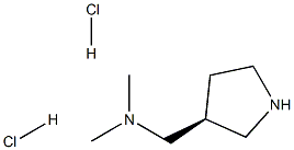 dimethyl({[(3S)-pyrrolidin-3-yl]methyl})amine dihydrochloride结构式