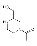 2-Piperazinemethanol, 4-acetyl- (9CI)结构式