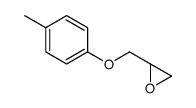 (2R)-2-[(4-methylphenoxy)methyl]oxirane结构式