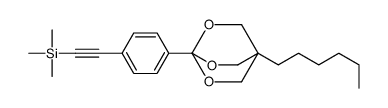 2-[4-(1-hexyl-3,5,8-trioxabicyclo[2.2.2]octan-4-yl)phenyl]ethynyl-trimethylsilane结构式