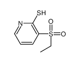 2-巯基吡啶-3-乙基砜结构式