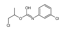 2150-32-5 structure