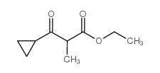 21741-37-7 structure