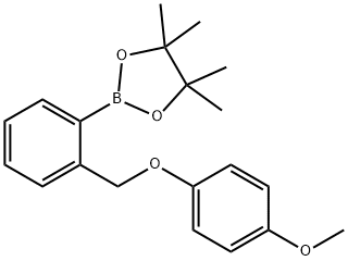 2246614-75-3结构式