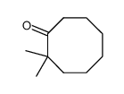 2,2-dimethylcyclooctanone结构式