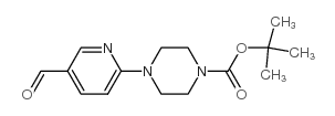 4-(5-醛基吡啶-2-基)哌嗪-1-甲酸叔丁基酯图片