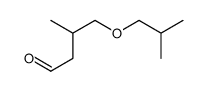 52910-59-5结构式