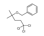 61446-91-1结构式