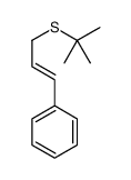 62252-53-3结构式