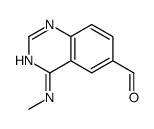 648449-04-1结构式