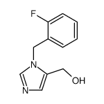 66973-95-3结构式