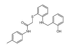 2-((2-[(2-HYDROXYBENZYL)AMINO]PHENYL)SULFANYL)-N-(4-METHYLPHENYL)ACETAMIDE structure