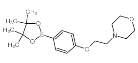 787591-39-3结构式