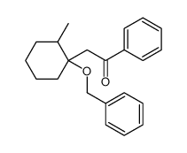 88289-46-7 structure