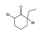 88974-51-0结构式