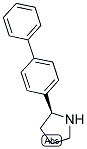 1213209-41-6结构式