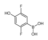 1229584-22-8结构式