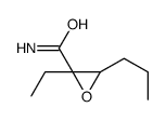 126-93-2 structure