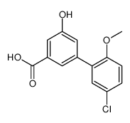 1261992-91-9 structure