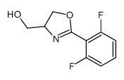 169762-37-2结构式