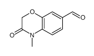 4-methyl-3-oxo-1,4-benzoxazine-7-carbaldehyde Structure