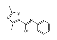 甲硫砜结构式