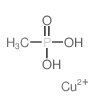 methylphosphonic acid Structure