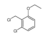 422518-42-1结构式